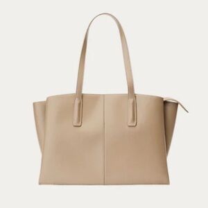 NWOT FREJA Paloma Tote Office Laptop Bag in Latte
